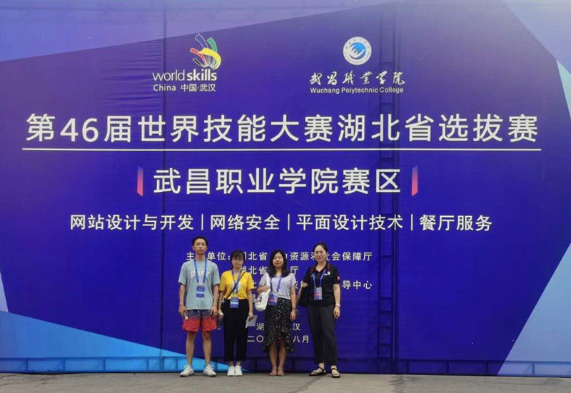 1624843865527886.jpg 平面设计获奖选手及指导教师_副本.jpg