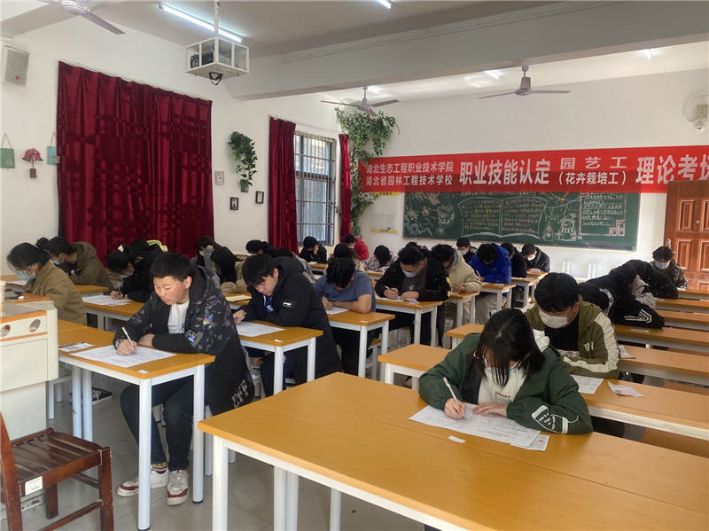 1640567368510239.jpg 理论考试.JPG
