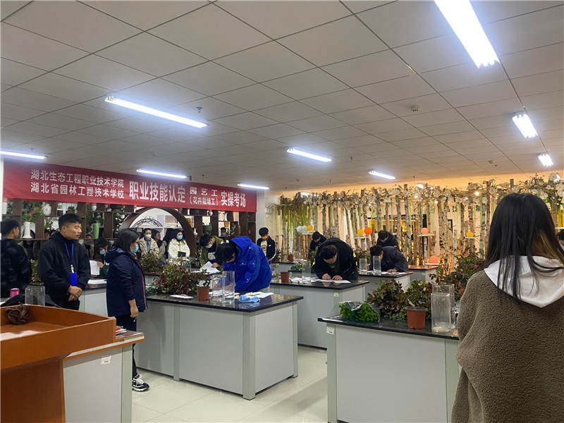1640567391753564.jpg 考试现场.jpg