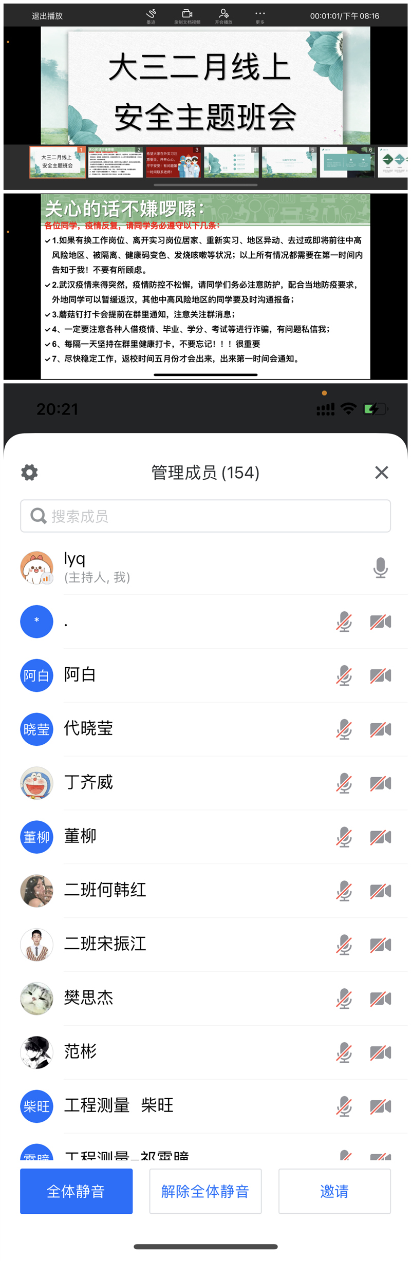 1645603696689591.jpg 2_副本.jpg