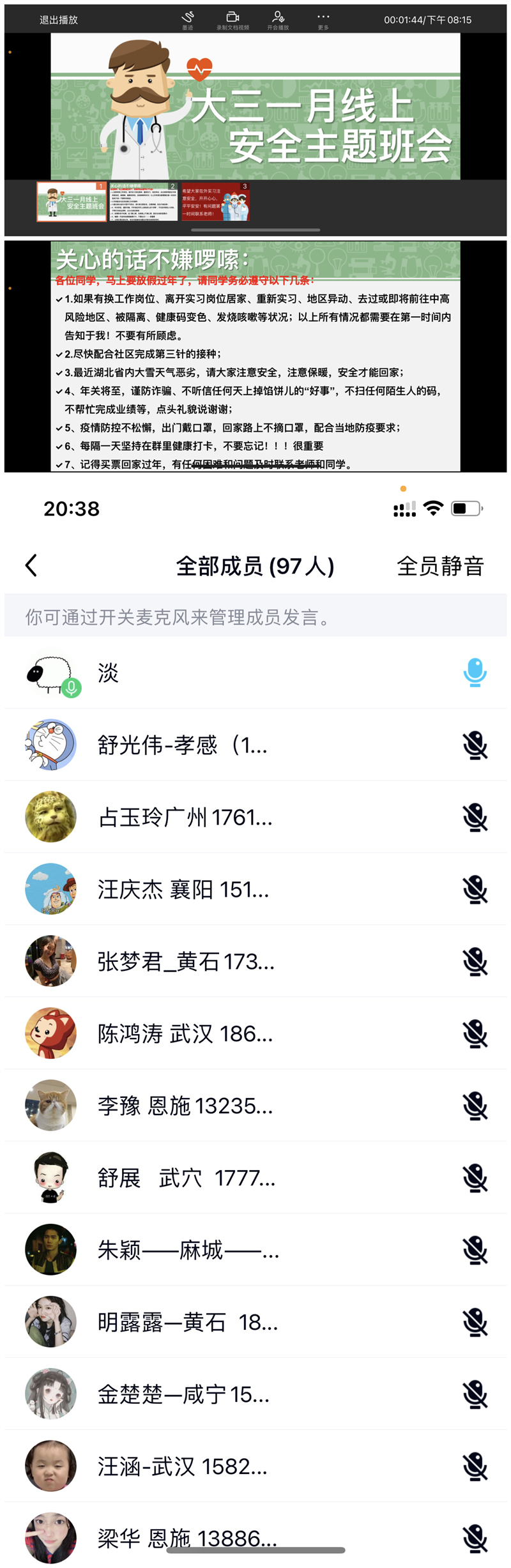 1645603778628207.jpg 1副本.jpg