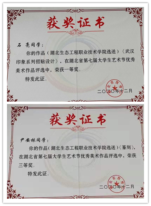 1649818147493851.jpg 图片一_副本.jpg