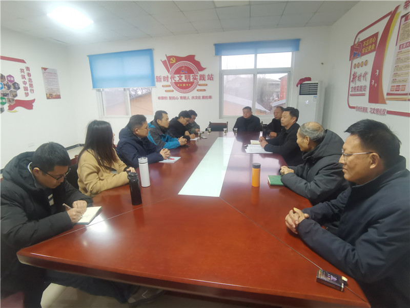 1675772033552282.jpg 毛家棚村乡村振兴规划座谈会.jpg