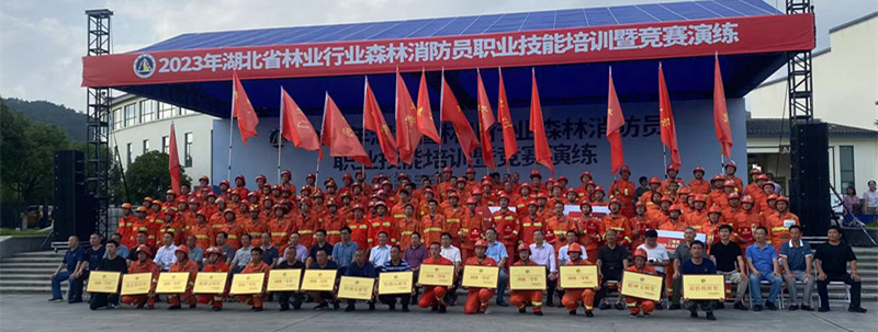 1695823218824313.jpg 微信图片_20230927215301_副本.jpg