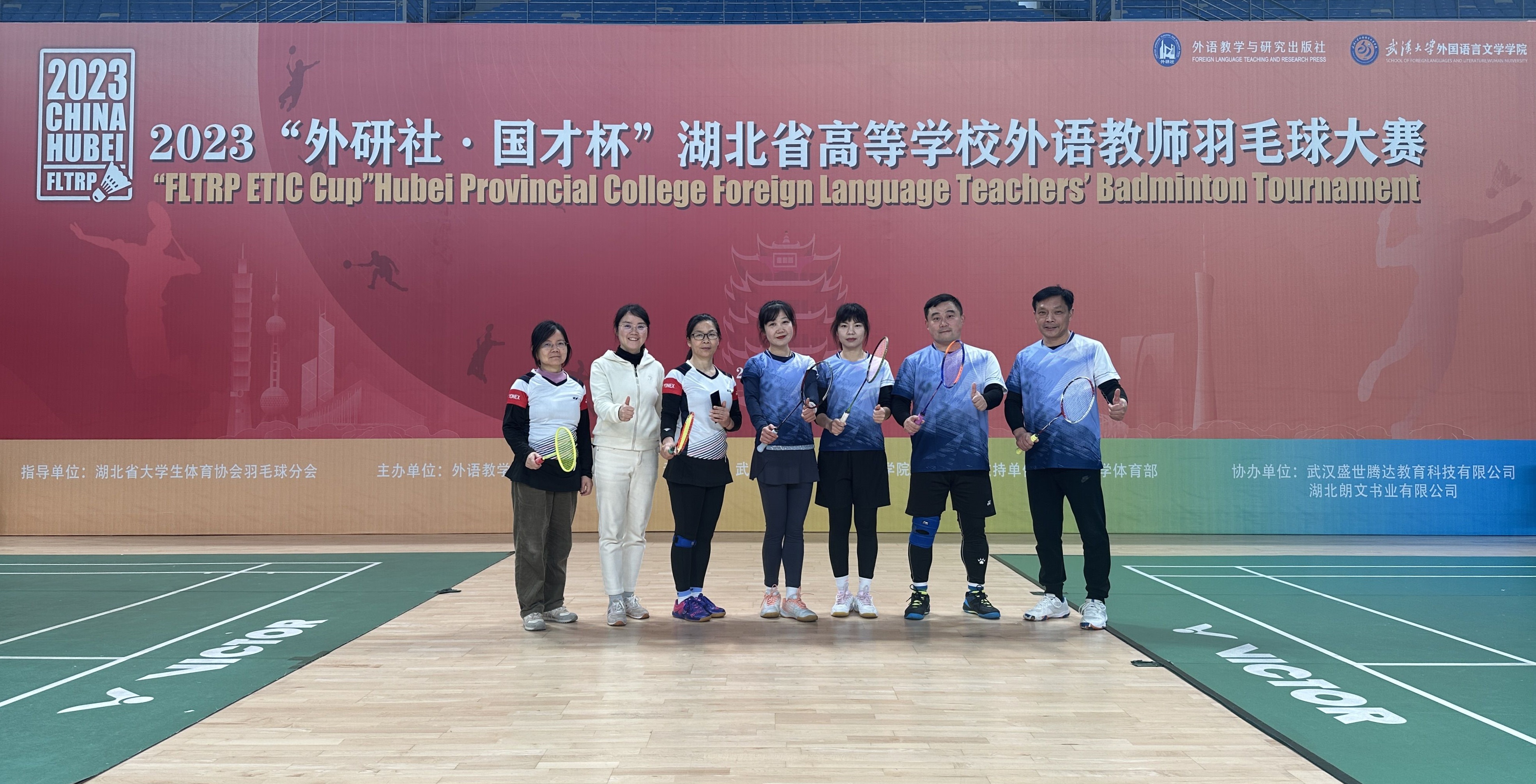 QQ图片20240109114120.jpg