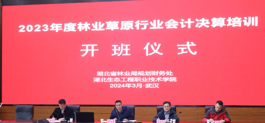 1711097510548578.png 图片1.png