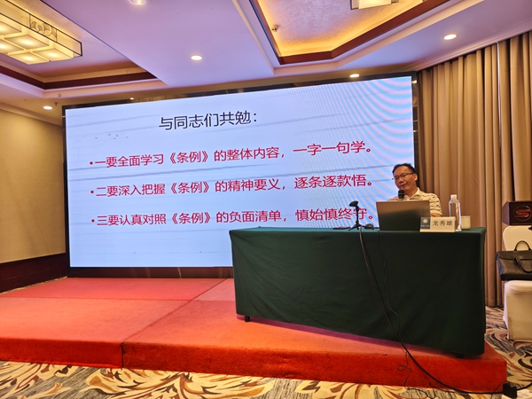 1721617827476954.jpg 1720927990253_副本.jpg