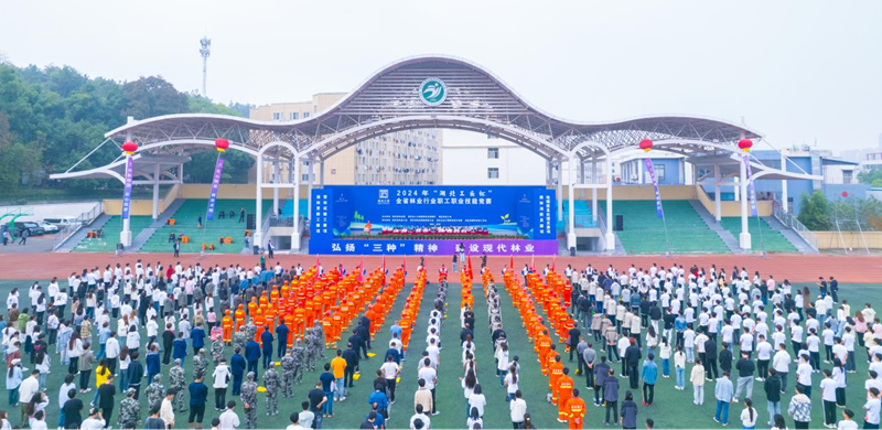 1745569875959256.png 图片2_副本.png
