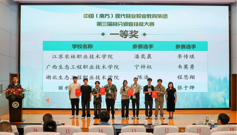 1745716521326386.png 图片7_副本.png