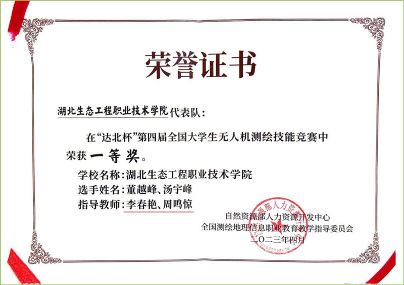1745716683686771.png 图片12_副本.png