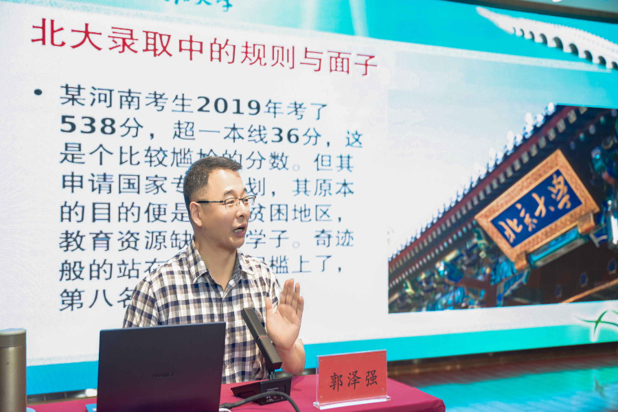 1751875097384887.jpg 个人3.jpg