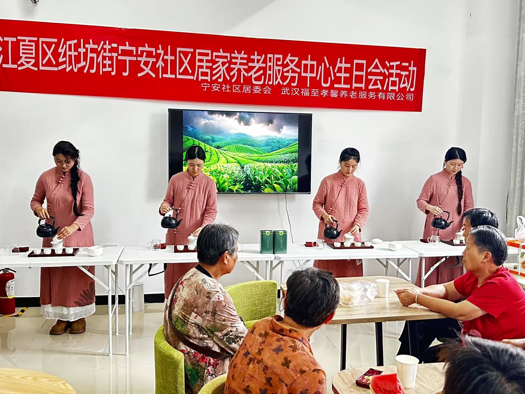 1756365415890936.jpg 1756365415890936.jpg