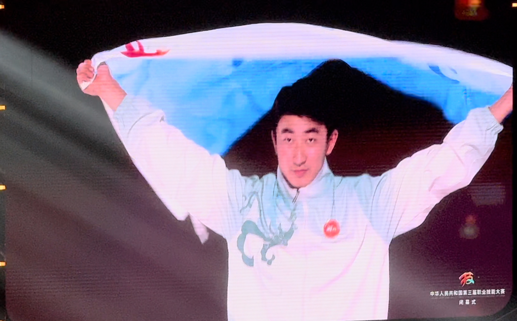 1758787309860713.jpg 微信图片_20250925133528.jpg