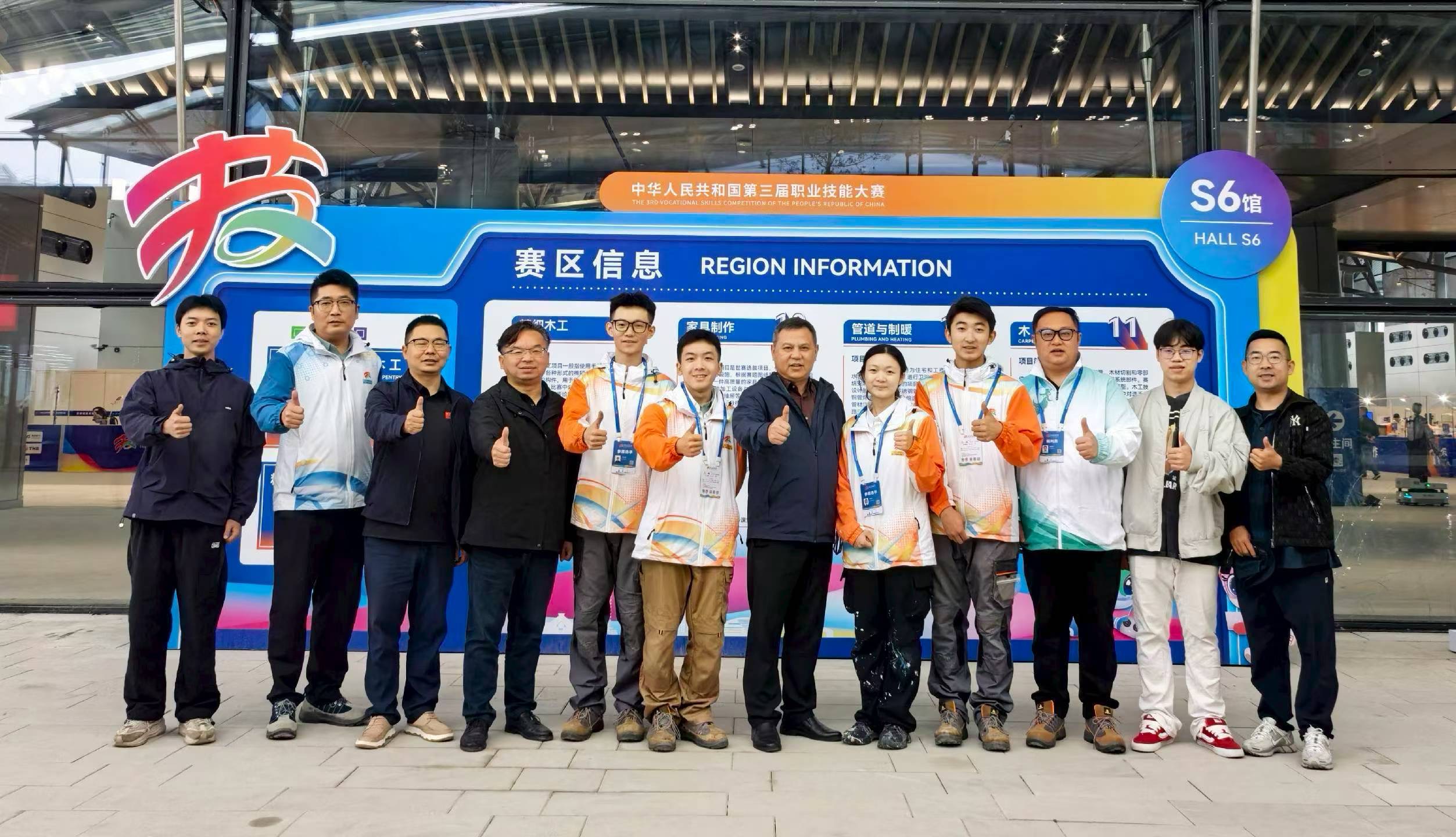 1758787384731842.jpg 微信图片_20250925132514.jpg
