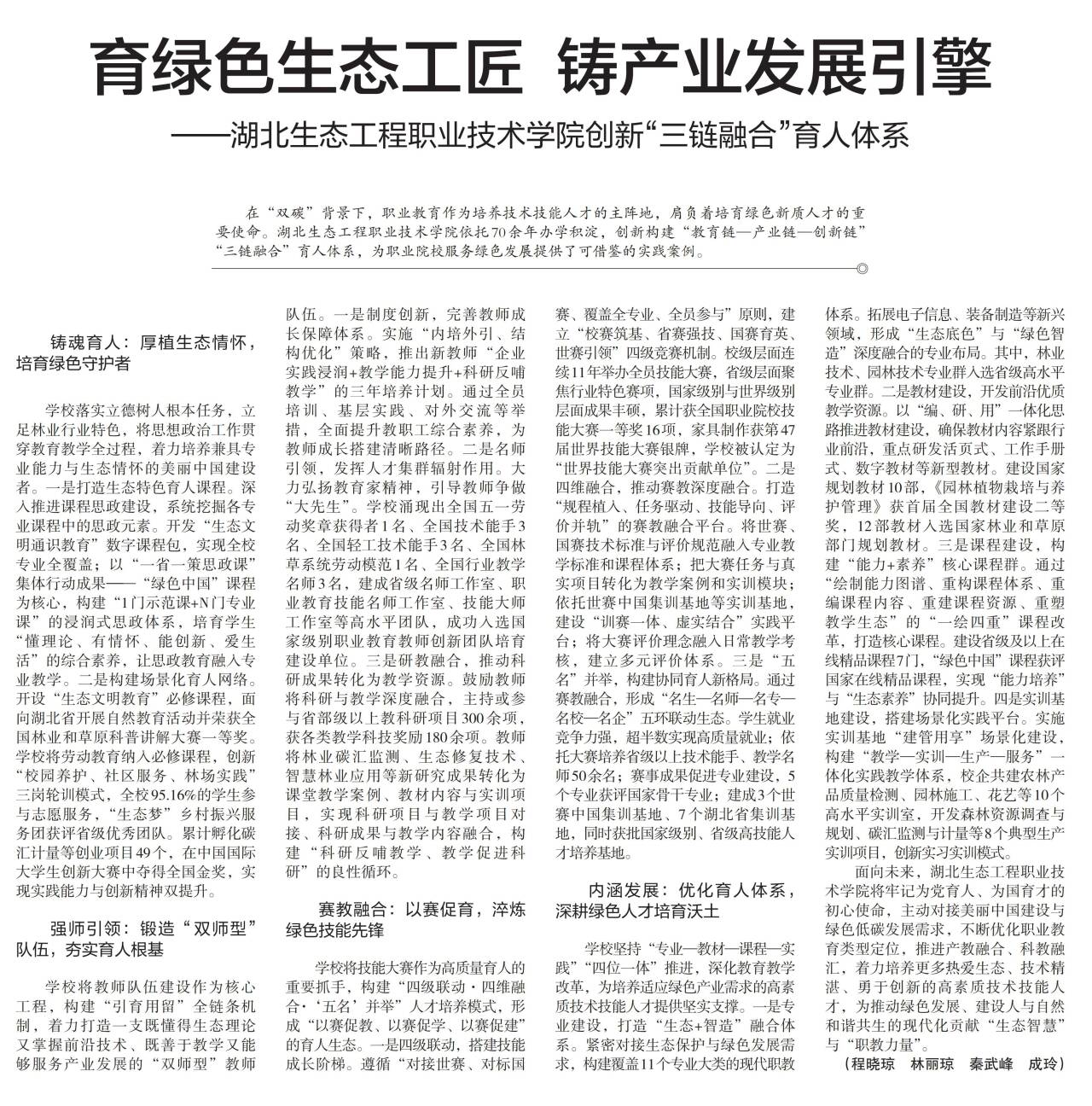 QQ图片20251027171328.jpg