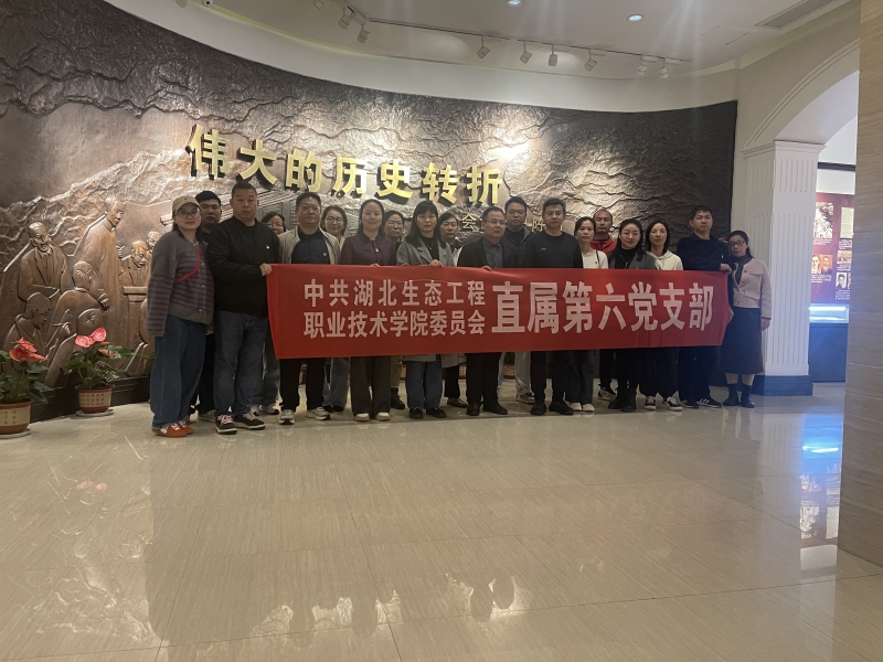 7BF6B9BE930ADFD876755C9B116FF6C1_副本.jpg
