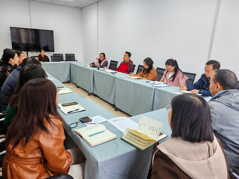 11月份教学例会_副本.jpg