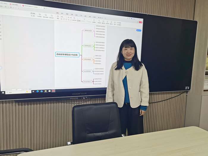 1764311200507676.jpg