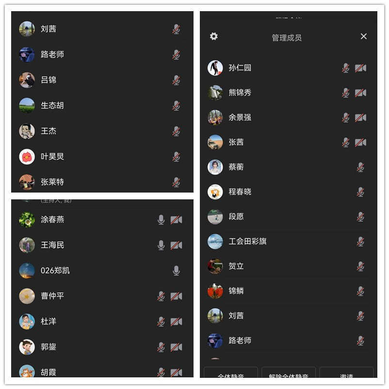 initpintu_副本.jpg