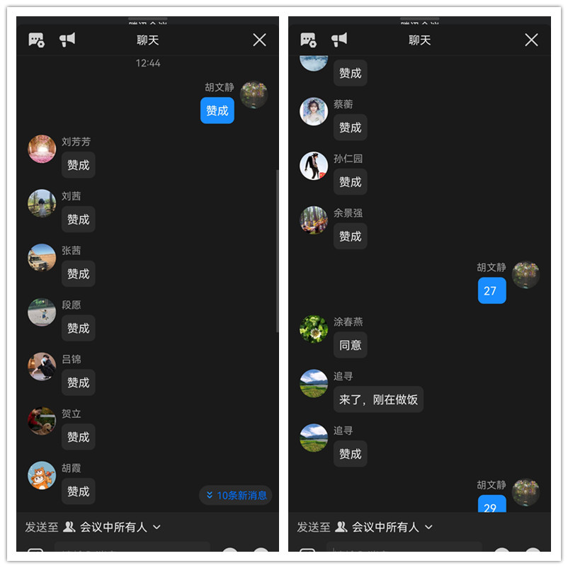 赞成3_副本.jpg