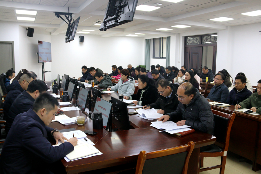 1769501207331744.jpg 20205年度党风廉政建设总结会2.jpg