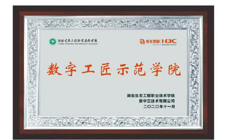 图片37.png