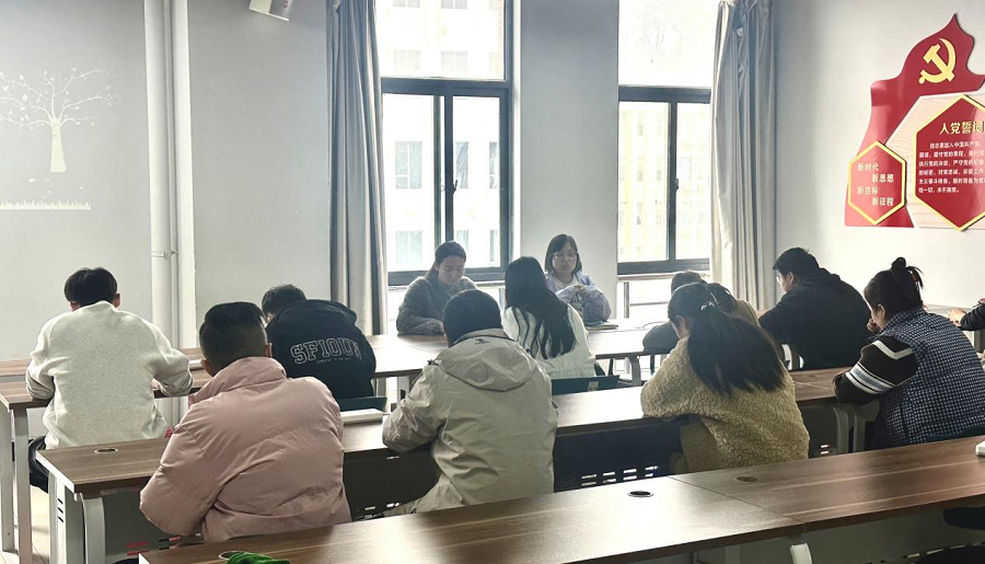 1774515595355403.png 我院召开企业导师教学工作会 - 副本.png