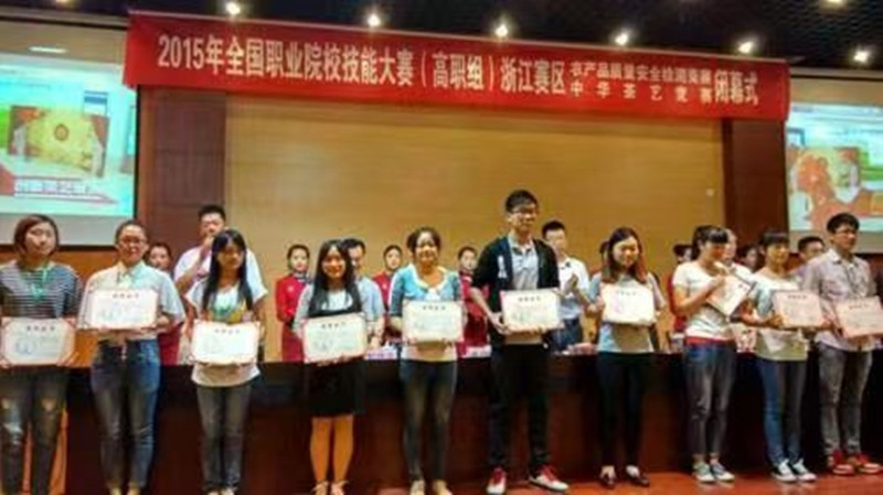 微信图片_20260408150054_153_1.jpg