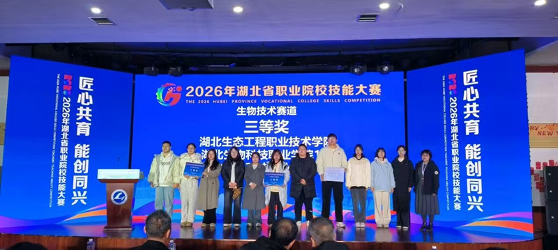 微信图片_20260408150054_154_1.jpg