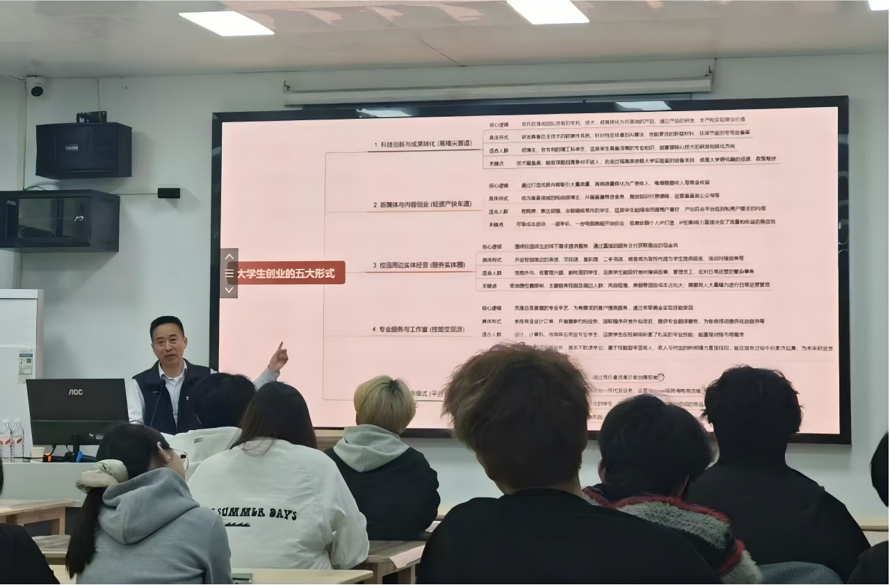 图片2(1).png