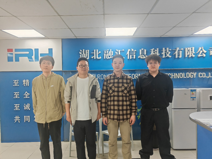 1776759925123124.png 计算机网络技术系开展2026级人培修订企业调研 - 副本.png