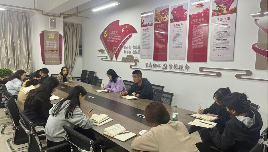 1777424470573862.png 我院召开五一节前学生工作部署会1 - 副本.png