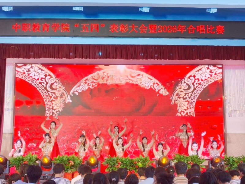QQ图片20260508181329(89)_副本.jpg