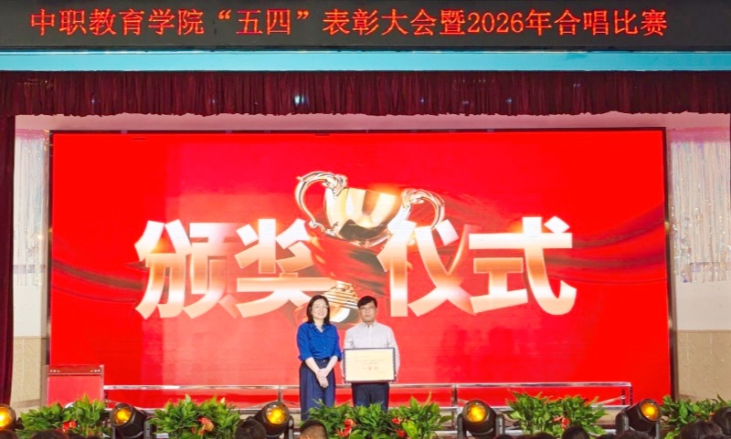 QQ图片20260508180939(52)_副本.jpg