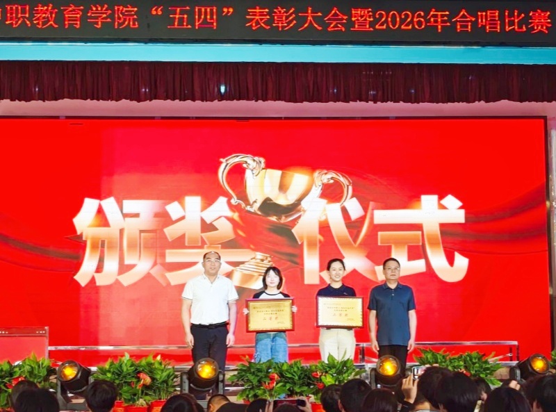 QQ图片20260508180939(57)_副本.jpg