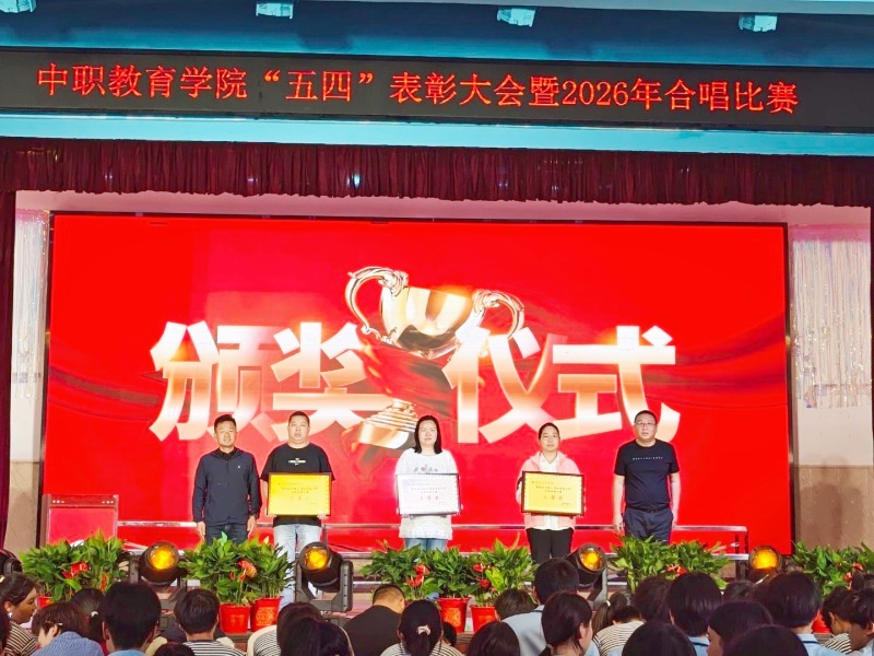 QQ图片20260508180939(47)_副本.jpg