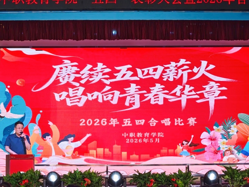 QQ图片20260508180939(24)_副本.jpg