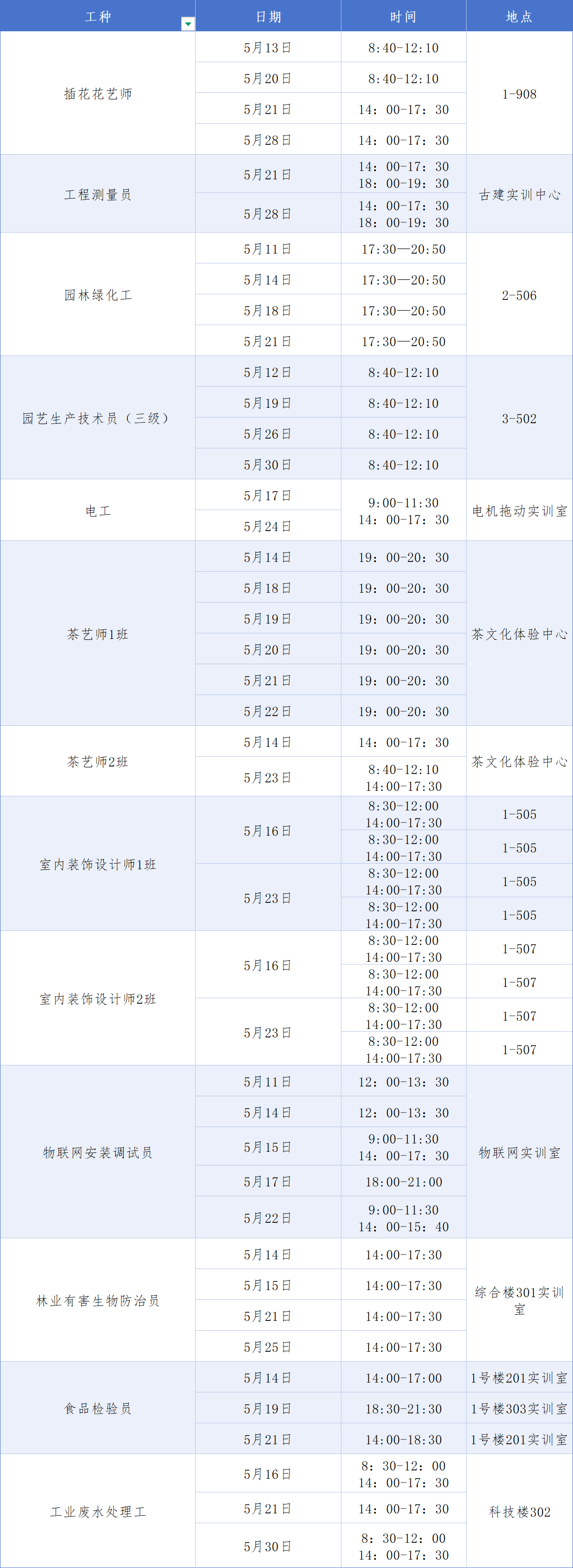 f4ccd82b-dc9c-491d-bd1f-ca87c60d3d3c.png