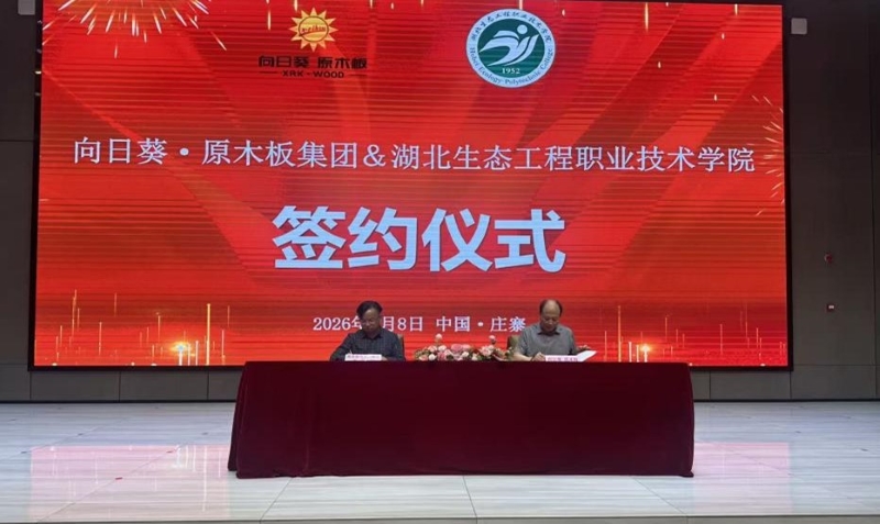 图片3.1.jpg