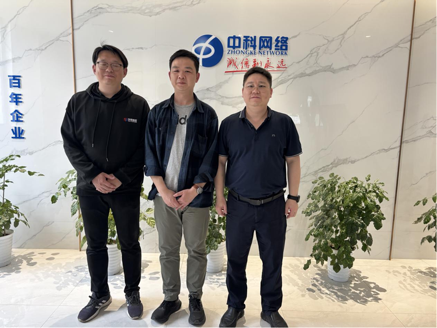 2025.4.16网络工程教研室深入企业调研 助力人才培养与市场需求精准对接 (4).png