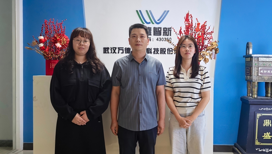 信息机电学院软件工程与物联网教研室教师开展企业走访调研活动 (2).jpg