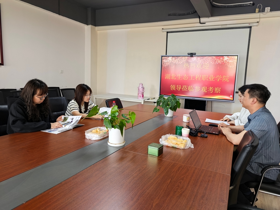 信息机电学院软件工程与物联网教研室教师开展企业走访调研活动 (4).jpg
