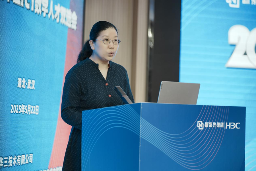 校企三方携手成功举办2025新华三ICT数字人才双选会（林业行业专场） (12).png