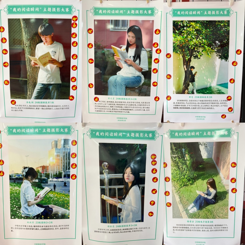 1779171664122521.jpg IMG_5207_副本.jpg