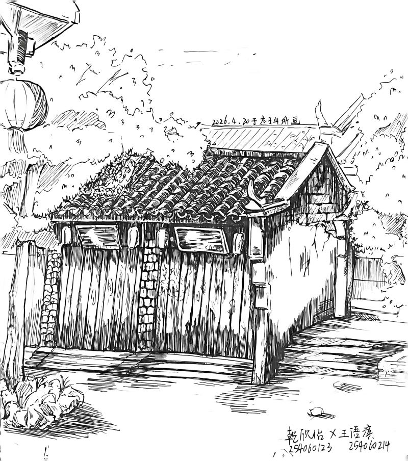 三等奖：乾欣怡《古巷苔痕》.jpg