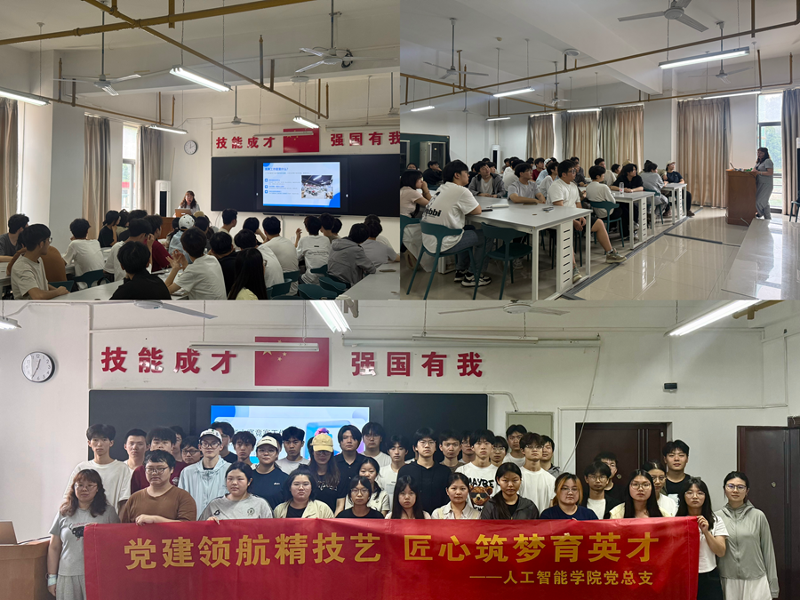 1779953395476995.png 610498CBFCC22912316BAA4BC1601167_副本.png