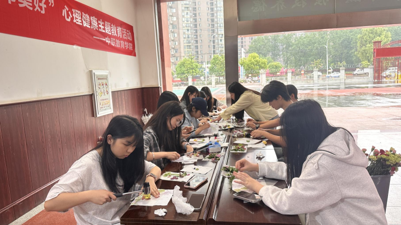 图片2_副本.png