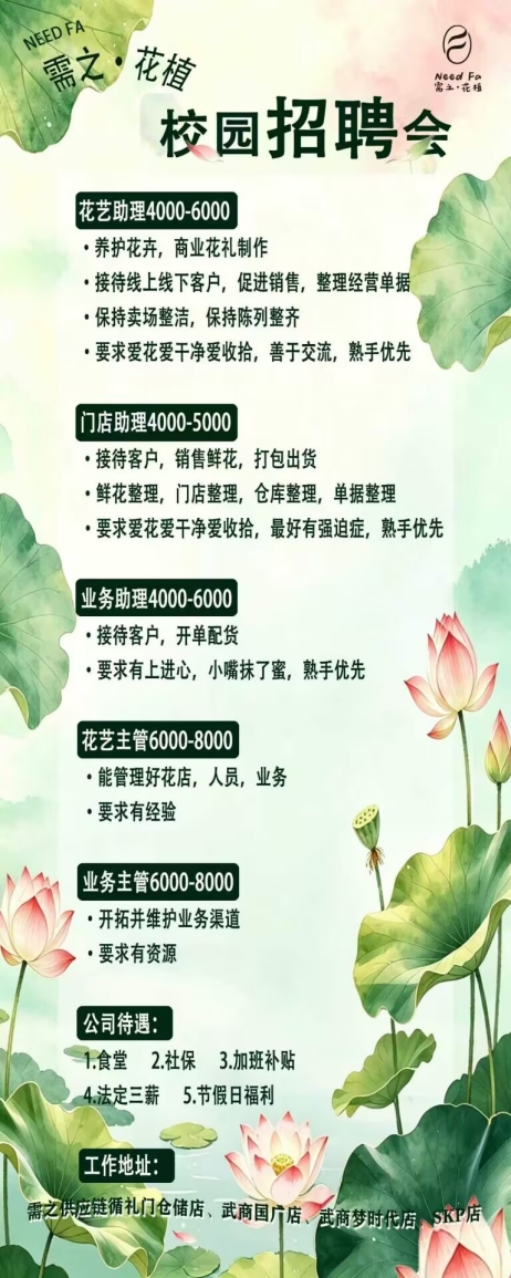1780389752754394.jpg 修图.jpg