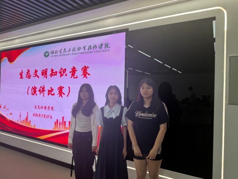 caba871eb65fa3894cf8eee7909a87d3.jpg
