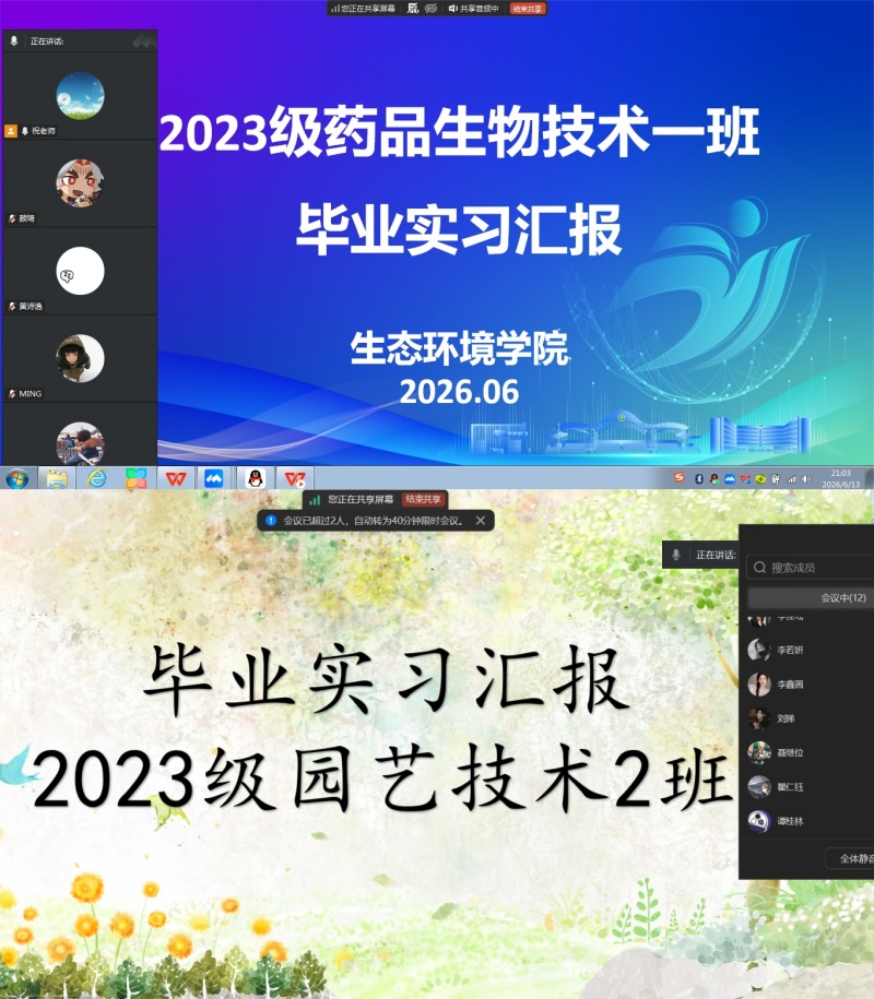 2_副本.jpg